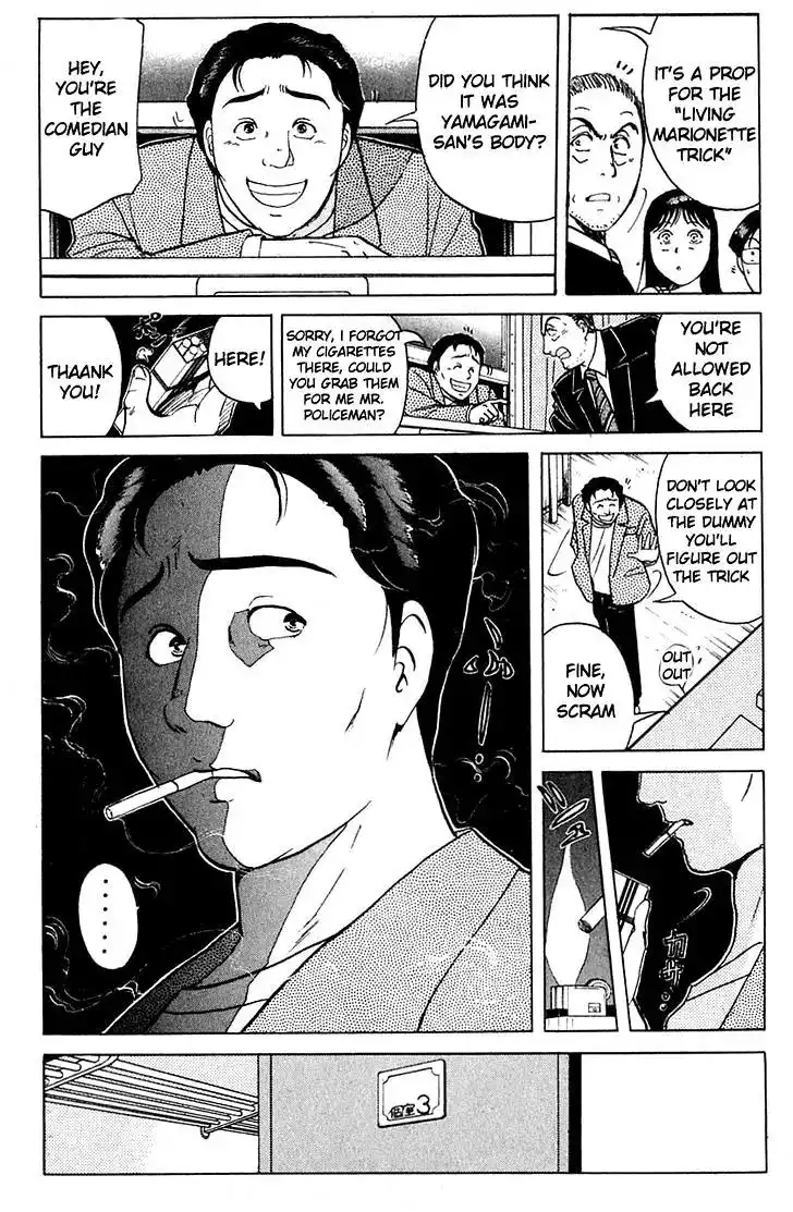 Kindaichi Shounen no Jikenbo Chapter 162 8